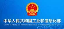 關(guān)于阿里云備案信息核查通知的郵件網(wǎng)站整改問題